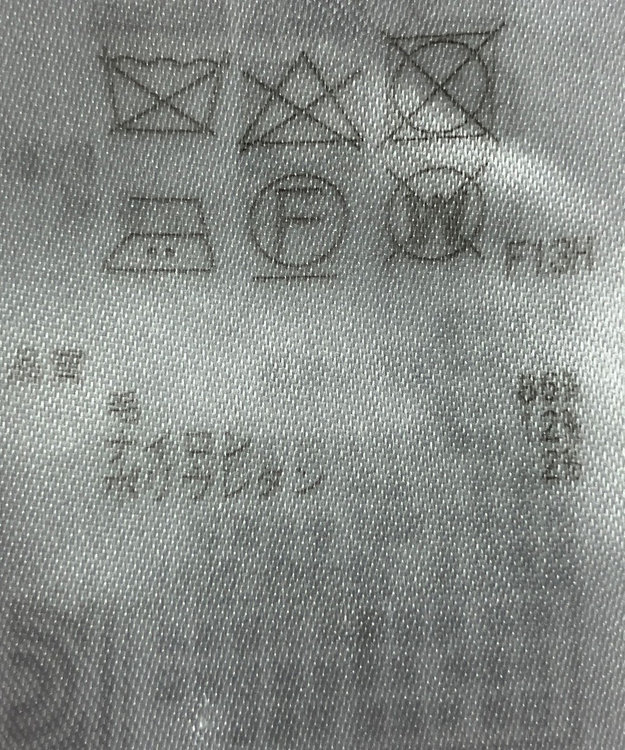 ONWARD Reuse Park B品【23区】ニット秋冬 グリーン