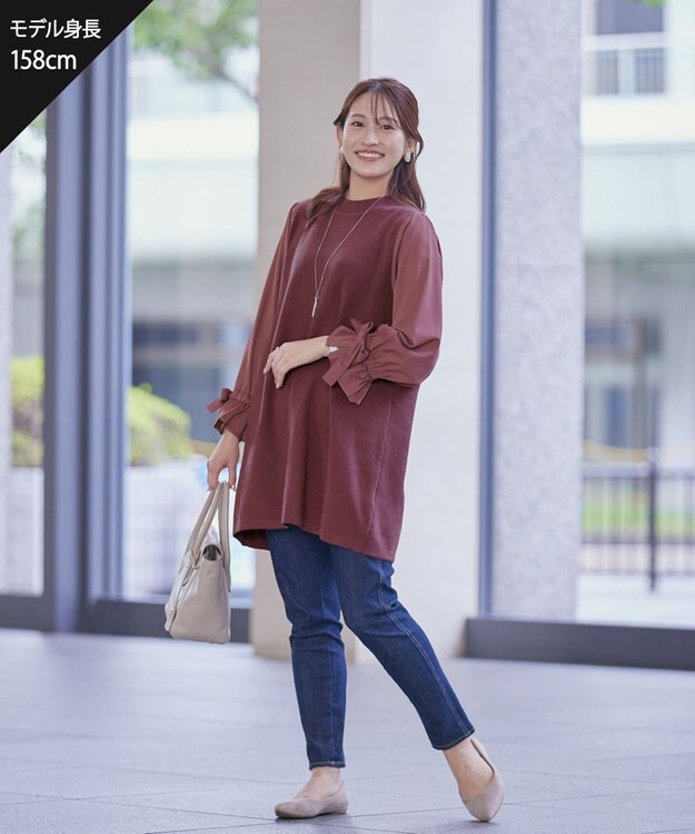 Tiaclasse L 【洗える】ボリュームリボン袖ニットコンビチュニック ピンク