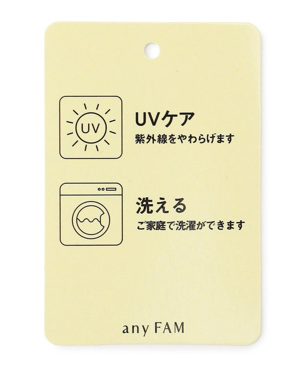 ANY KIDS 【日よけ付き】リボンキャップ ラベンダー