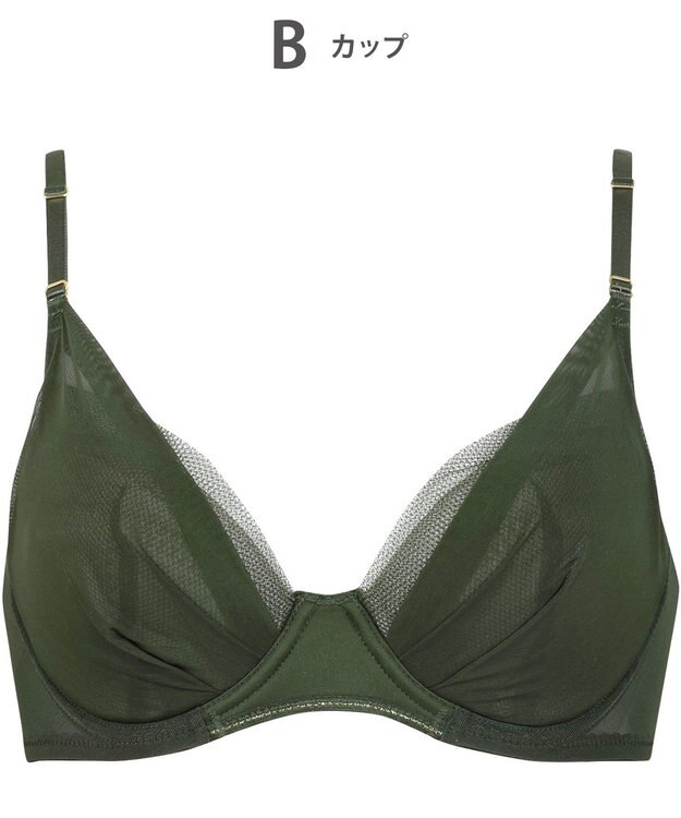 Wing 【マッチミーブラ】 ブラがわたしに合わせてくれる 【グッドデザイン賞受賞】 バストの左右差や個々のバストの状態に対応  KB2011 ウイング／ワコール グリーン