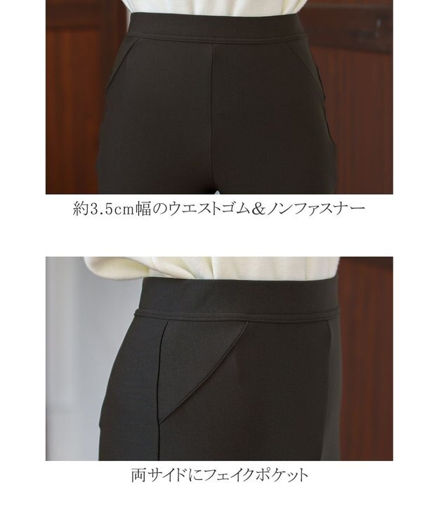 Tiaclasse 【日本製・洗える・ストレッチ】寒がりさん必見♪ほっこり暖かな裏起毛パンツ チャコールグレー