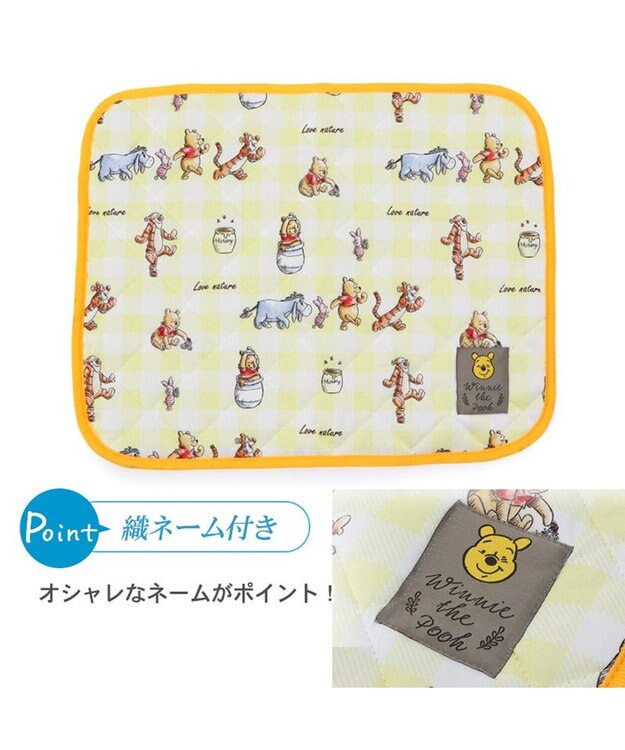 PET PARADISE ディズニー くまのプーさん チェック柄 柔らか クールマット (48×40cm) 黄
