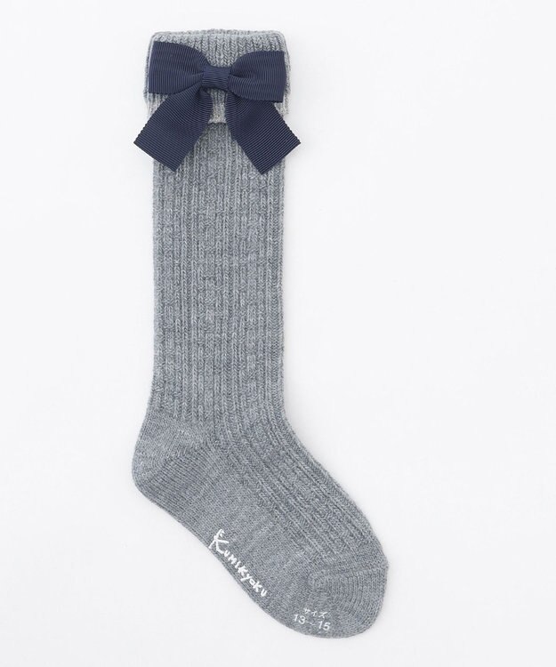 組曲 KIDS 【13-24㎝】ローゲージ ハイソックス グレー系