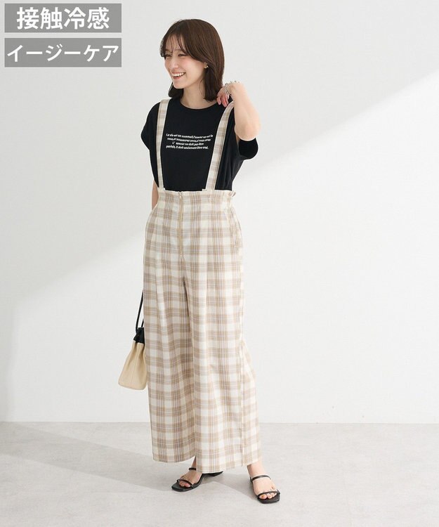 Green Parks 綿麻混２ＷＡＹ　サス付きＺＩＰパンツ Check