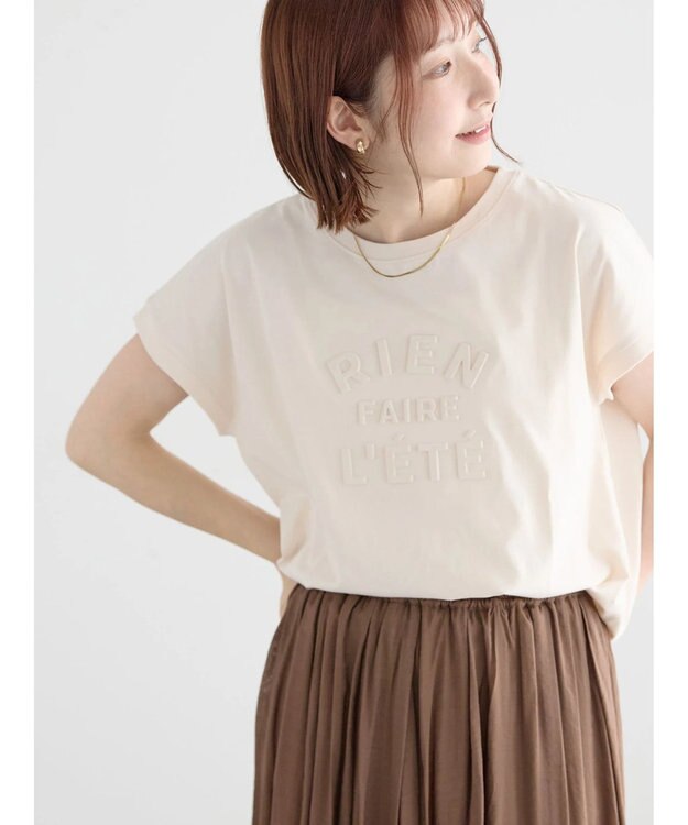 Te chichi 【接触冷感】エンボスロゴフレンチスリーブTシャツ ベージュ