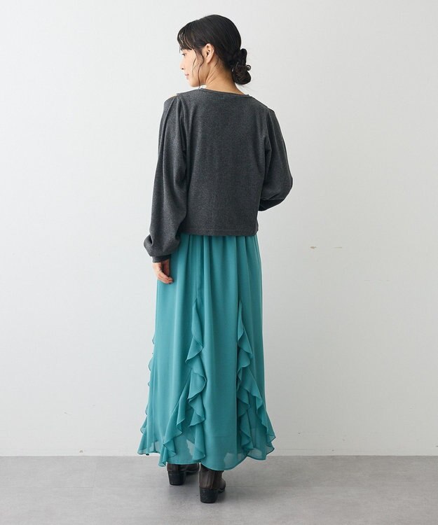 CRAFT STANDARD BOUTIQUE ラッフルロングスカート Blue Green