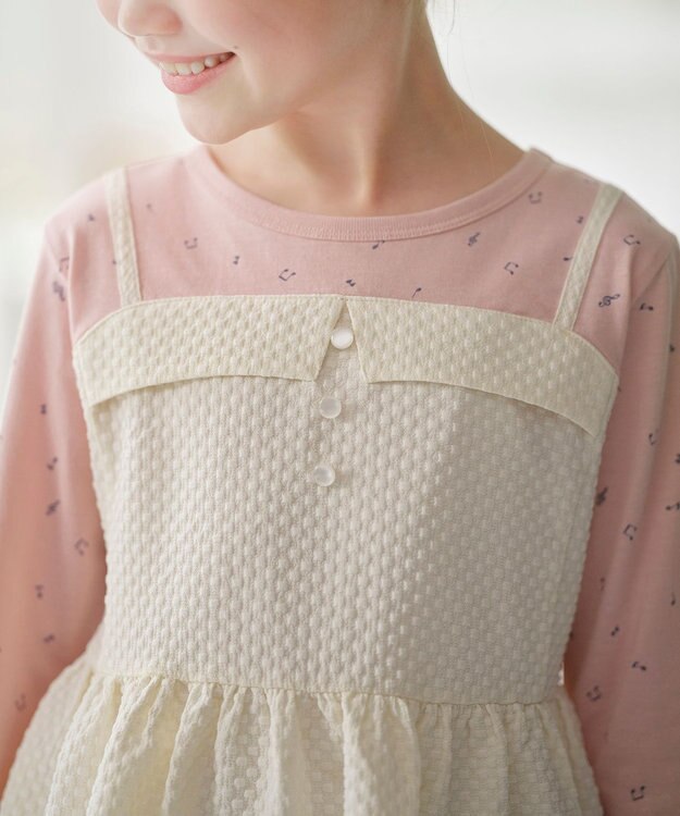 組曲 KIDS 【150-160㎝】メロディ ビスチェトップス エクリュ