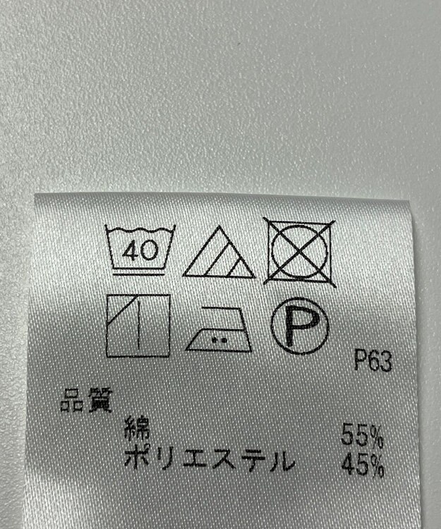 ONWARD Reuse Park 【#Newans】ブラウス春夏 ホワイト