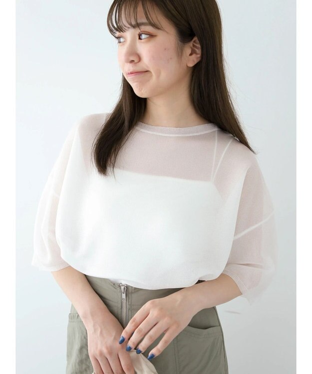 Green Parks シアーきらきらニットプルオーバー Off White