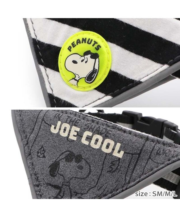 PET PARADISE スヌーピー ＪOE COOL 反射首輪 リバーシブル仕様 Ｍ ホワイト×グレー