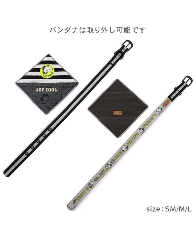 PET PARADISE スヌーピー ＪOE COOL 反射首輪 リバーシブル仕様 Ｍ ホワイト×グレー