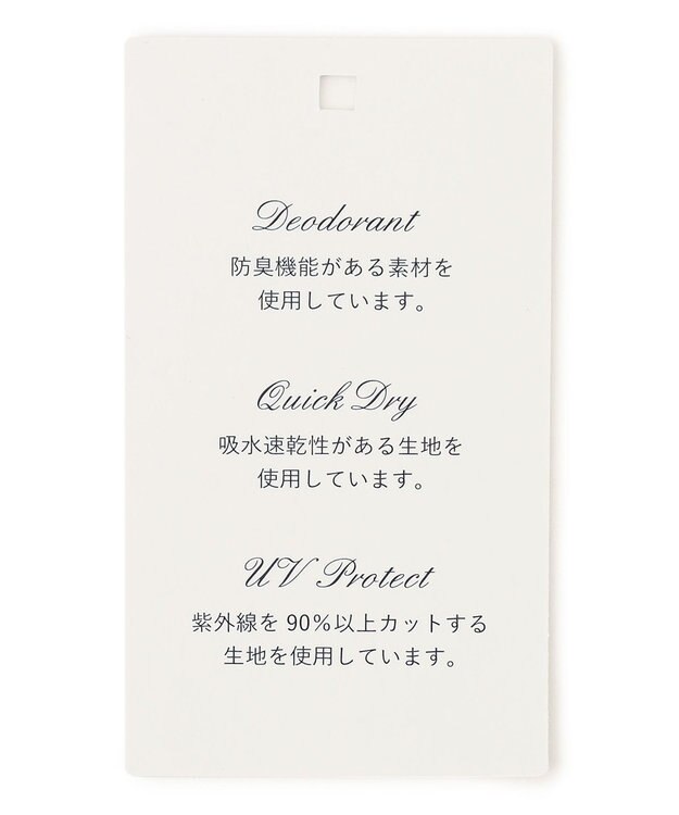 TOCCA 【UV99.9%以上カット・吸水速乾・抗菌防臭・洗える・サイズ調整可】BIG RIBBON WIDE DENIM HAT 帽子 ネイビー系