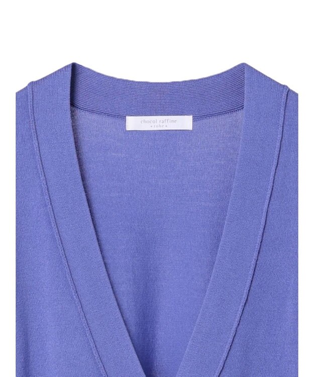 Green Parks 洗える　ミドル丈カーディガン Purple