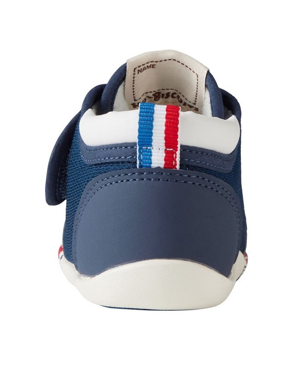 MIKI HOUSE HOT BISCUITS 【11.5-13.5cm】 ファーストベビーシューズ 紺