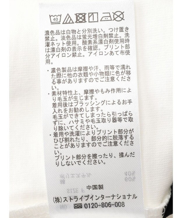 Green Parks ライオン・キング／アニマルリンガーＴｅｅ Navy