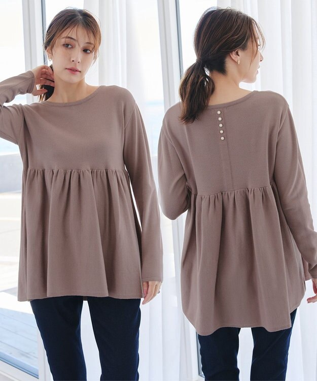 Tiaclasse 【洗える】ギャザーフレアニットチュニック モカ