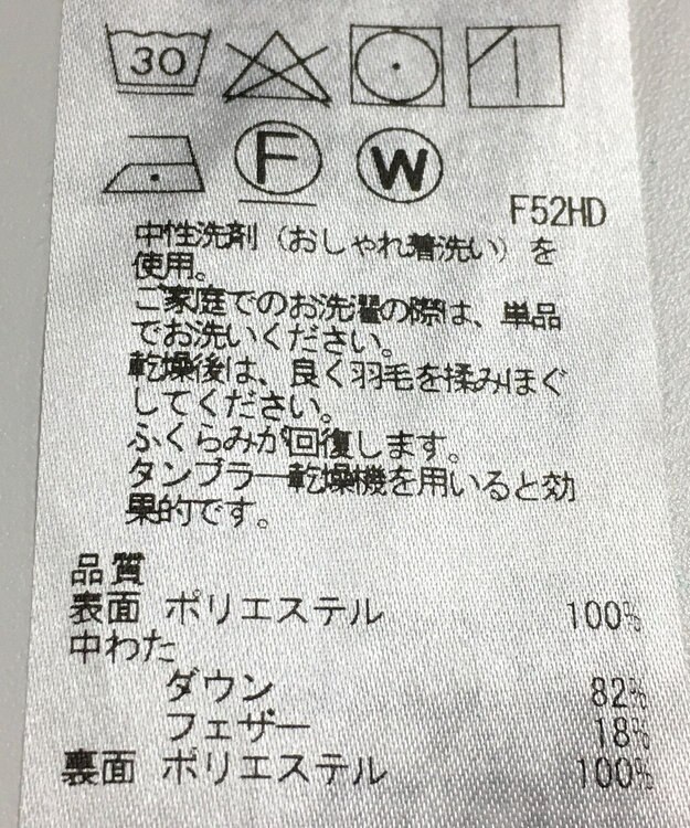 ONWARD Reuse Park 【any SiS】コート秋冬 ブラック