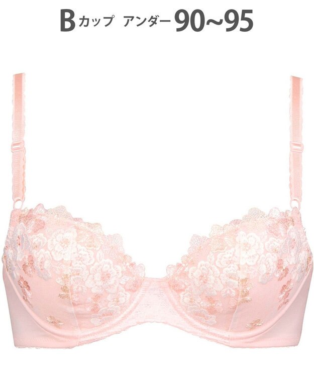 Wing 【ナチュラルアップブラ】 AA~Gカップ展開 ふっくら自然なまるみでバストアップ KB2060 ウイング／ワコール ピンク