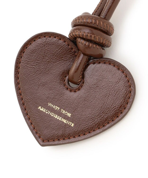 23区 【WEB&一部店舗限定】ハート チャーム ダークブラウン