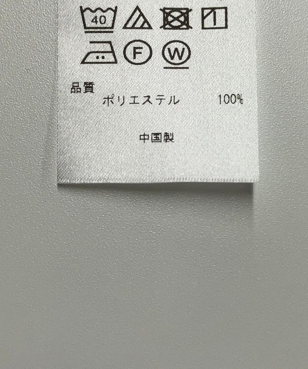 ONWARD Reuse Park セット商品/サイズ38【23区】カットソー春夏×ブラウス春夏 その他