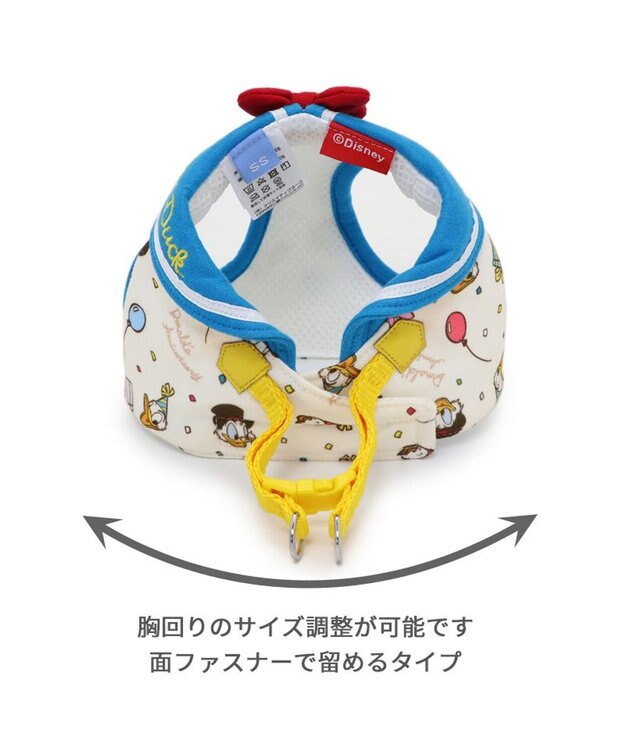 PET PARADISE ディズニー ドナルドダック 90周年 ベストハーネス Ｓ 《パーティー柄》 小型犬 パーティー柄