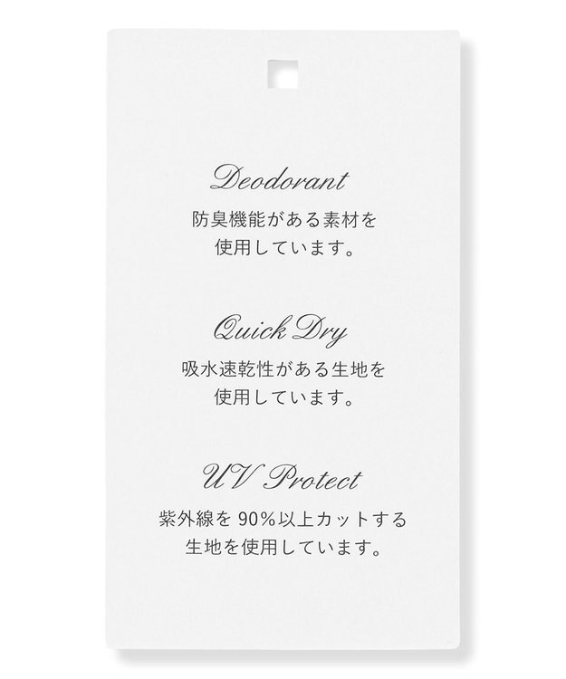 TOCCA 【サイズ調整可・深め】CROWN LOGO CAP キャップ ネイビー系