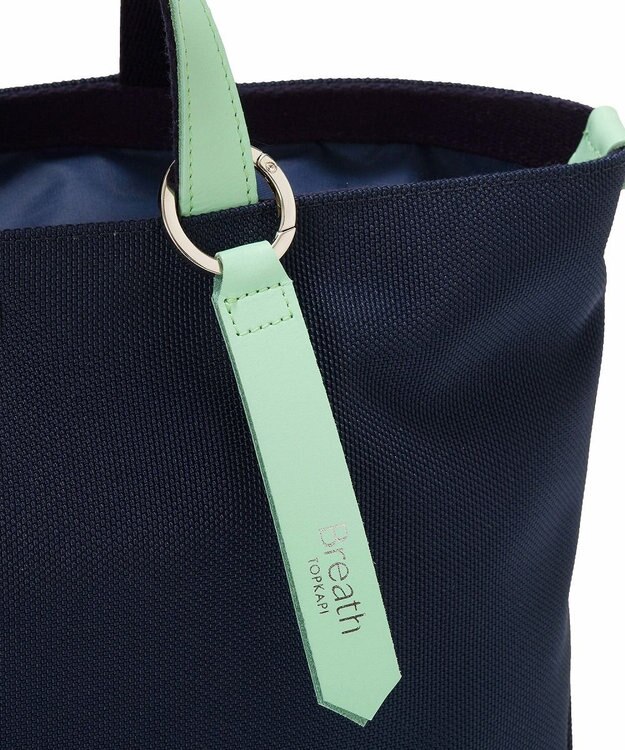 TOPKAPI 【新色追加】【Breath TOPKAPI】Aerial エアリアル ナイロン カラーストラップ付き トートバッグ /軽量 ネイビー