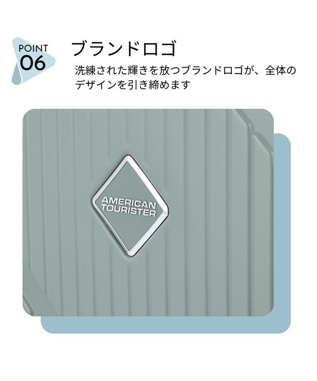 Samsonite アメリカンツーリスター スーツケース 101L(/116L) ヴェロックス スピナー75 VELOX パステルグリーン