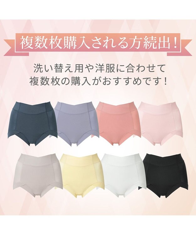 BRADELIS New York 【BRADELIS NewYork peace】　綿混楽々ハイウエストショーツ インディゴ