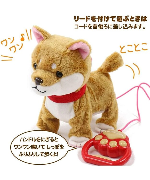 Mother garden  マザーガーデン とことこおさんぽシリーズ《茶柴犬》 単品 茶・柴犬