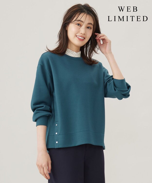 J.PRESS LADIES L 【WEB限定カラーあり】ダンボールニットジャージー カットソー ブルーグリーン系