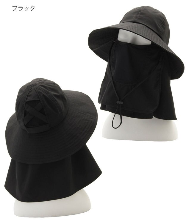 MOONBAT 【遮光100％/UVカット100％】フワクール (Fuwacool)  日差しを完全遮断バッククロスハット　遮光100　UV100 ブラック