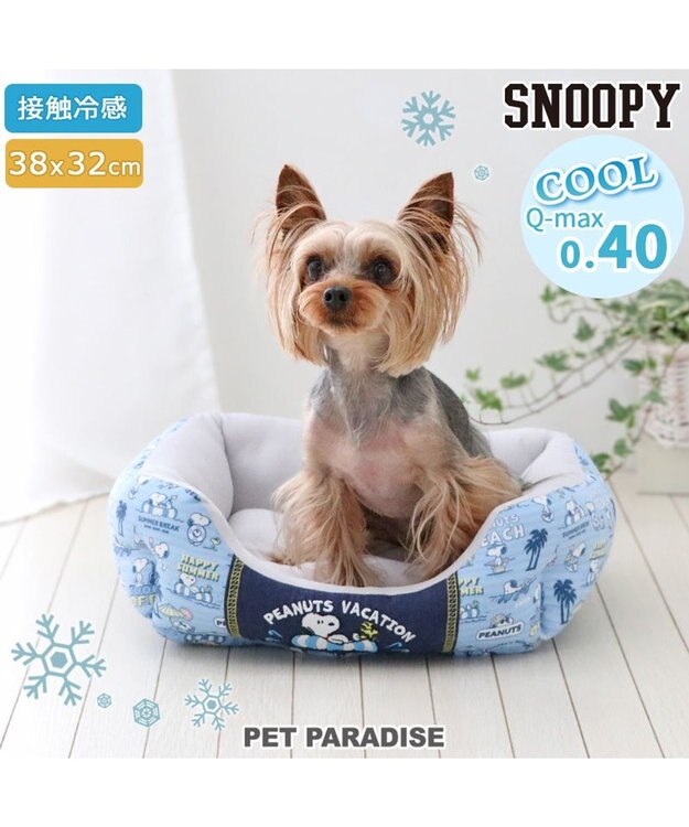 PET PARADISE スヌーピー クールカドラー 四角《バケーション柄》 超小型犬 バケーション柄