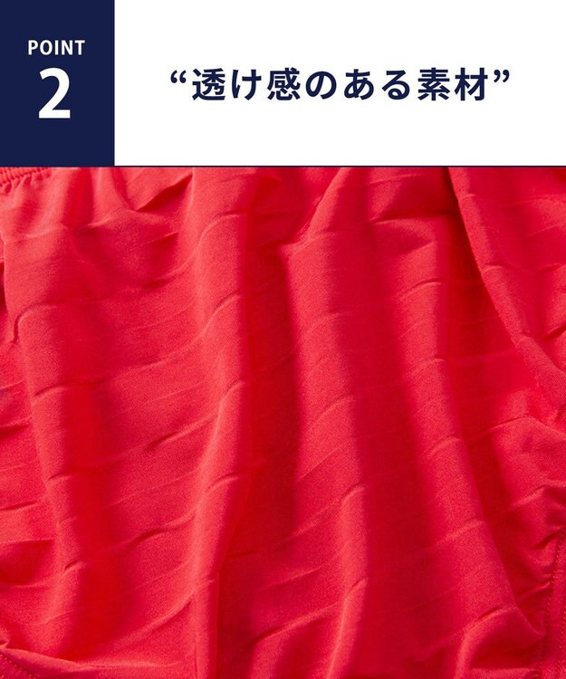 WACOAL MEN ブリーフ フロント立体設計 快適キープ 前閉じ GF2601 /ブロス レッド
