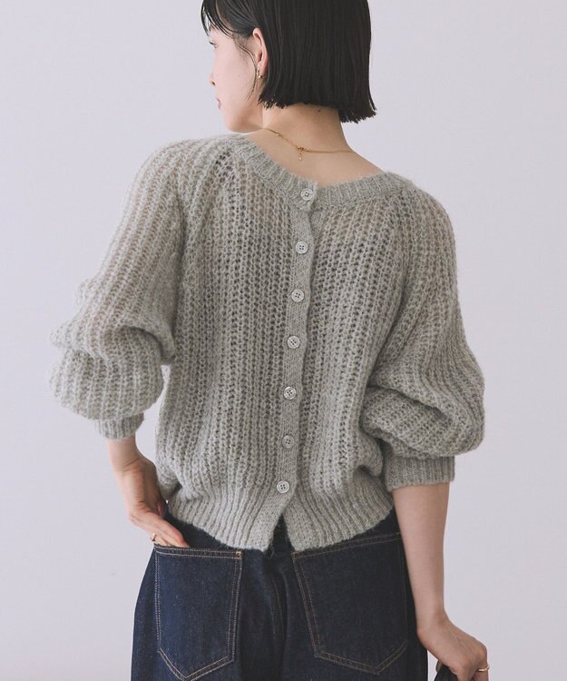 AMERICAN HOLIC 【2WAY】モヘヤ風甘編みカーディガン Gray