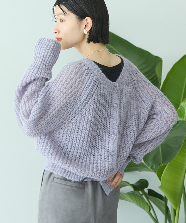 AMERICAN HOLIC 【2WAY】モヘヤ風甘編みカーディガン Lavender