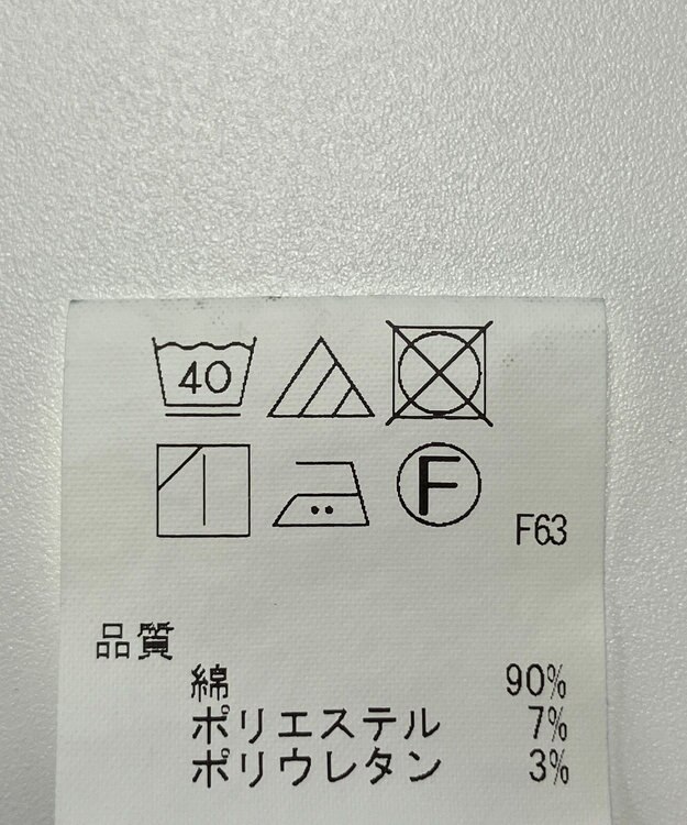 ONWARD Reuse Park 【any FAM】パンツ秋冬 ネイビー