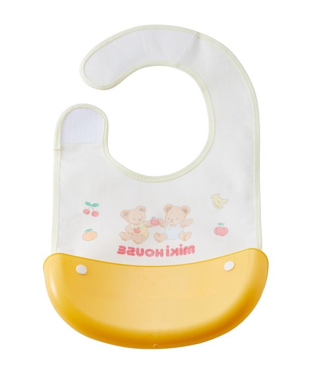 MIKI HOUSE HOT BISCUITS 【ミキハウス】 ランチスタイ 黄