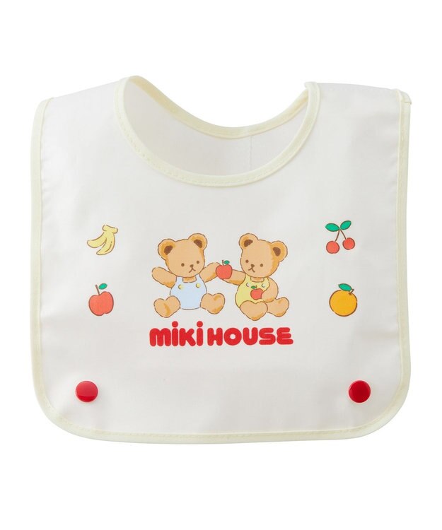 MIKI HOUSE HOT BISCUITS 【ミキハウス】 ランチスタイ 黄