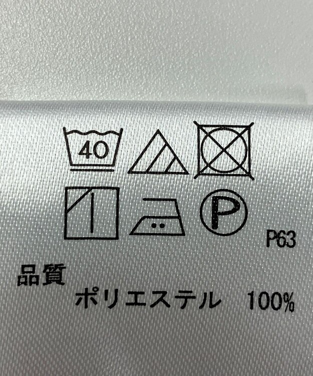 ONWARD Reuse Park 【any SiS】ブラウス春夏 ホワイト