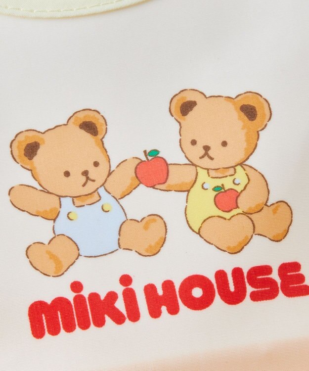 MIKI HOUSE HOT BISCUITS 【ミキハウス】 ランチスタイ 黄