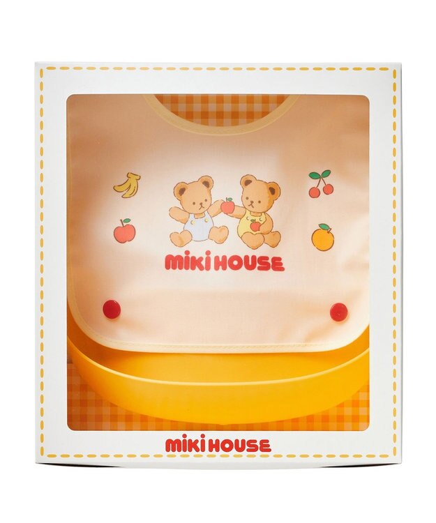 MIKI HOUSE HOT BISCUITS 【ミキハウス】 ランチスタイ 黄