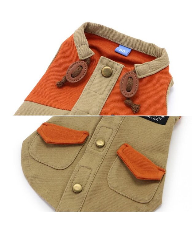 PET PARADISE ペットパラダイス 背中開きベスト 《オレンジ》 小型犬 オレンジ