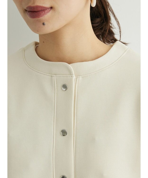 Green Parks 肩ボリュームダンボールカーディガン Ecru