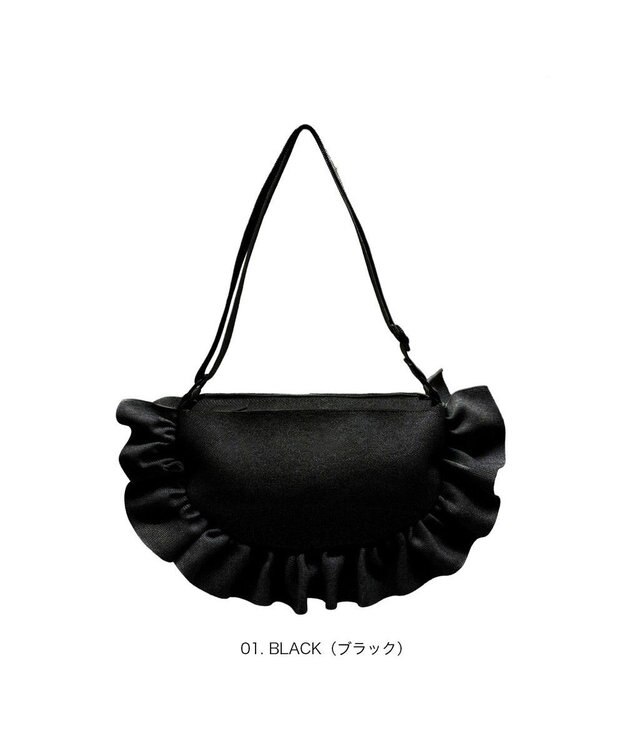 ROOTOTE 3716【ルートート】EU.ベビールー.ルフルラッフル-B 01：ブラック