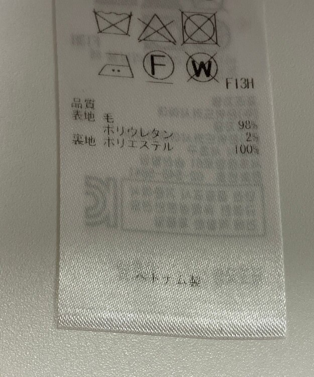 ONWARD Reuse Park 【23区】スカート秋冬 ブラウン