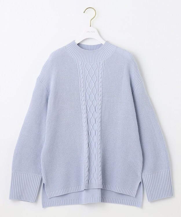 ANY SIS 【洗える】スフレアランパターン ニット ミントブルー