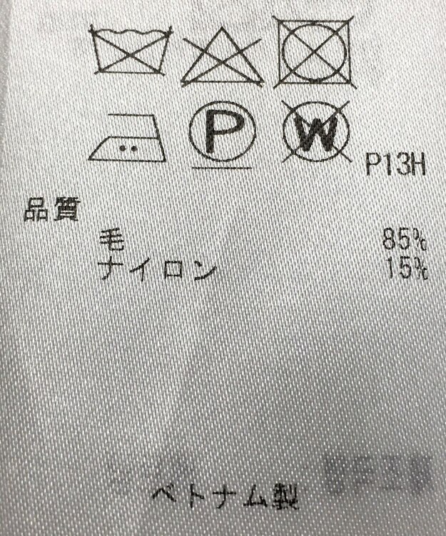 ONWARD Reuse Park 【23区】ジャケット秋冬 オフホワイト