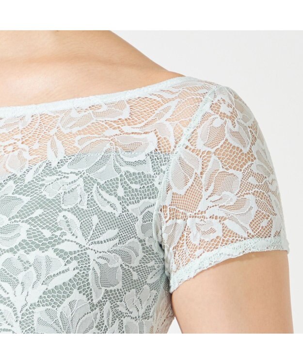 Chacott 【MAY NAGAHISA】キャップスリーブレオタード シーグリーン