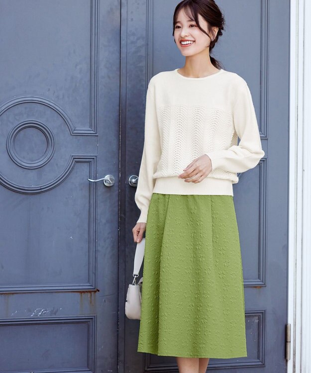 Tiaclasse 【洗える】ふくれジャガードタックフレアスカート グリーン